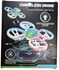 کوادکوپتر کنترلی و شارژی CHAMELEON DRONE کد2205