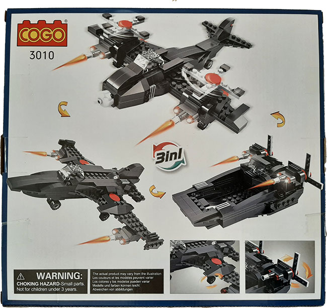 لگو خارجی سه مدل هواپیمای جنگنده با 231 قطعه