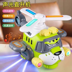 هلیکوپتر موزیکال چرخشی 360 درجه با نورپردازی