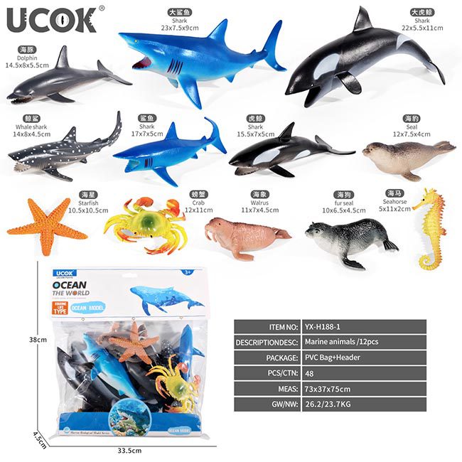 اسباب بازی آموزشی حیوانات دریایی