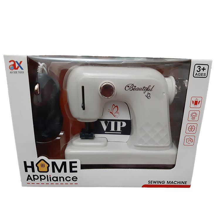 اسباب بازی چرخ خیاطی باتری خور موتور دار