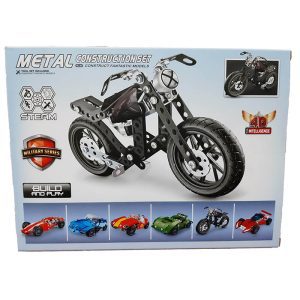 سازه فلزی موتور 117 قطعه خارجی