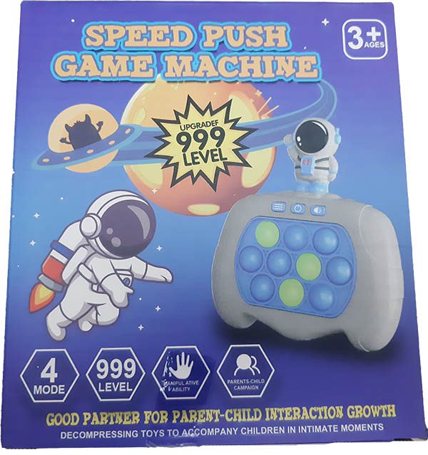 جزئیات فیجت پاپت گیم فضانورد موزیکال