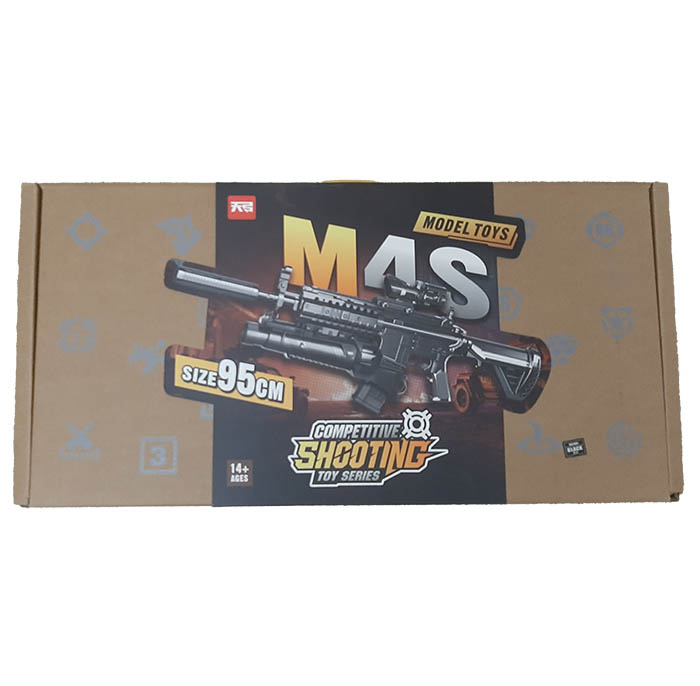 اسباب‌بازی تفنگ M4S کد XS-1803A